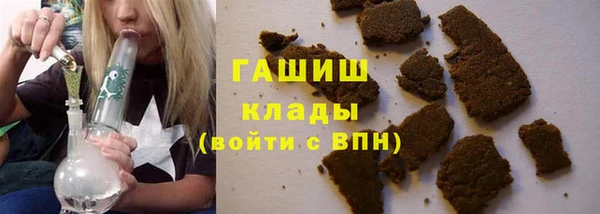 COCAINE Белокуриха